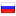 russia