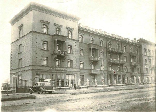 Рисунок 1. Луганск в середине 20 века